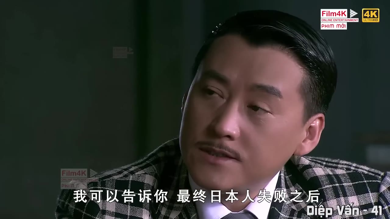 Diệp Vấn tập 41