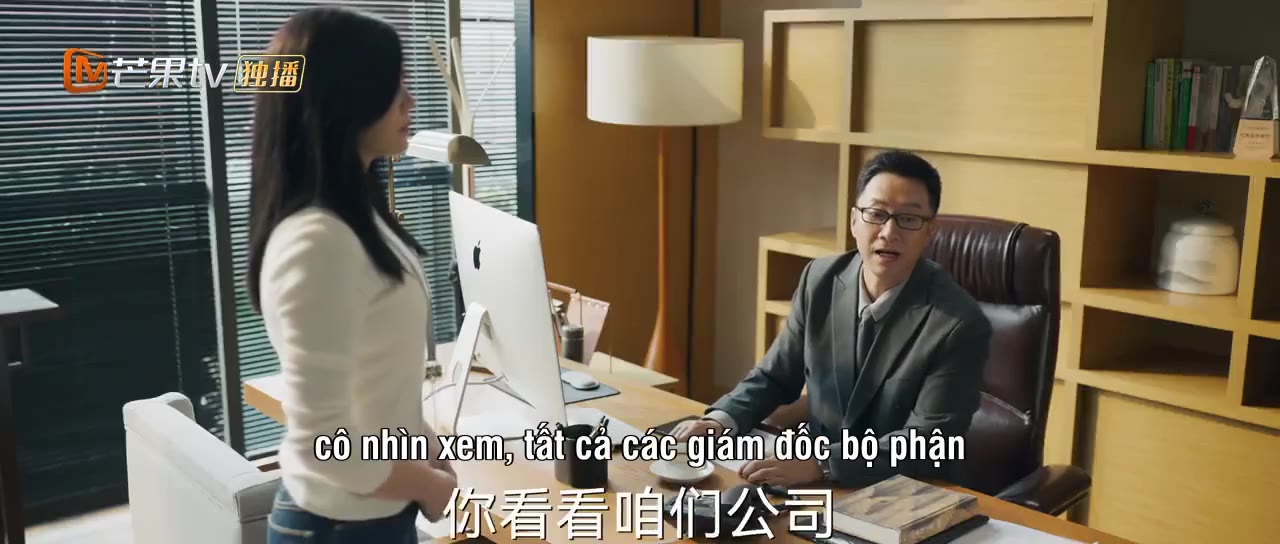 Ấm Áp Và Ngọt Ngào - cảnh 1