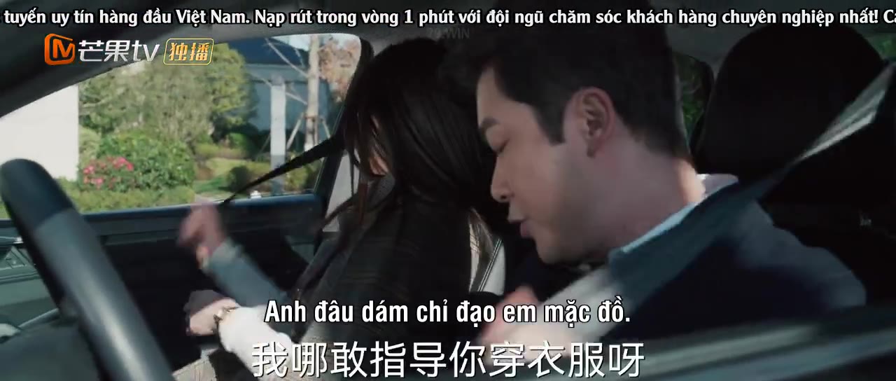 Ấm Áp Và Ngọt Ngào - cảnh 3