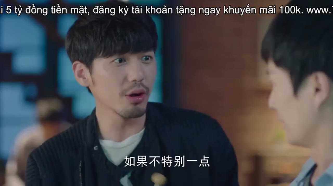 Trấn Hồn - cảnh 1