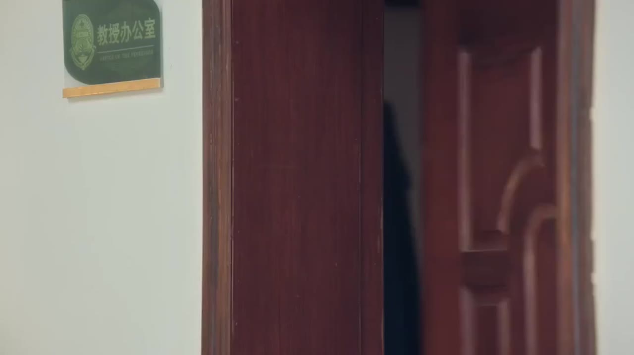 Trấn Hồn - cảnh 3
