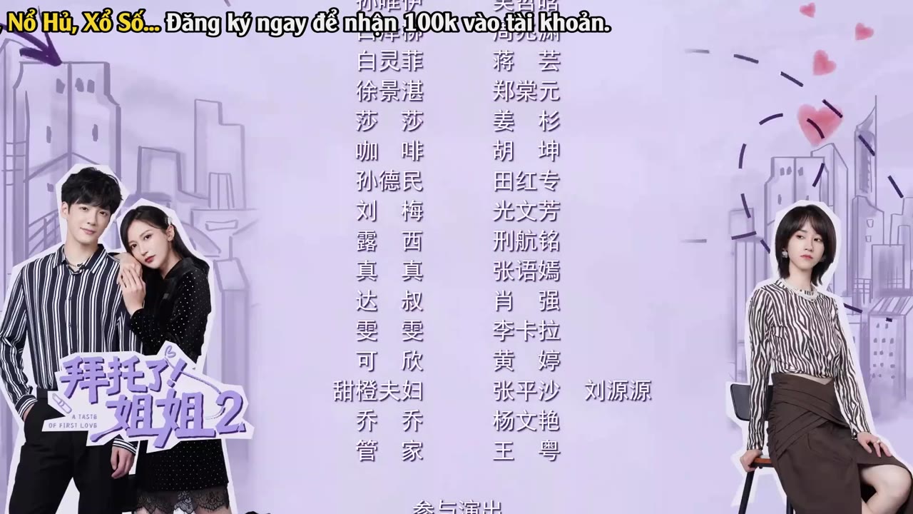 Làm Ơn Đi Chị - cảnh 3