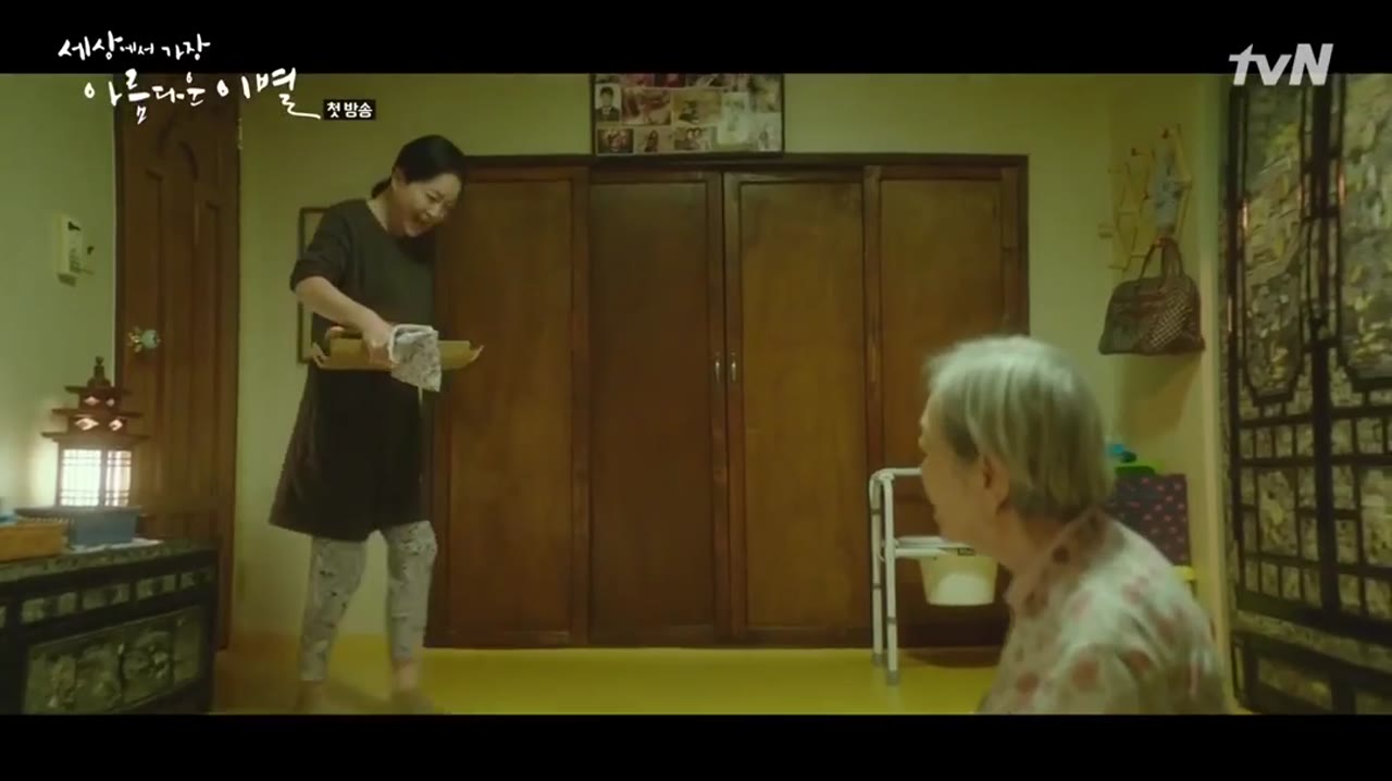 Lời Chia Tay Đẹp Nhất - cảnh 3
