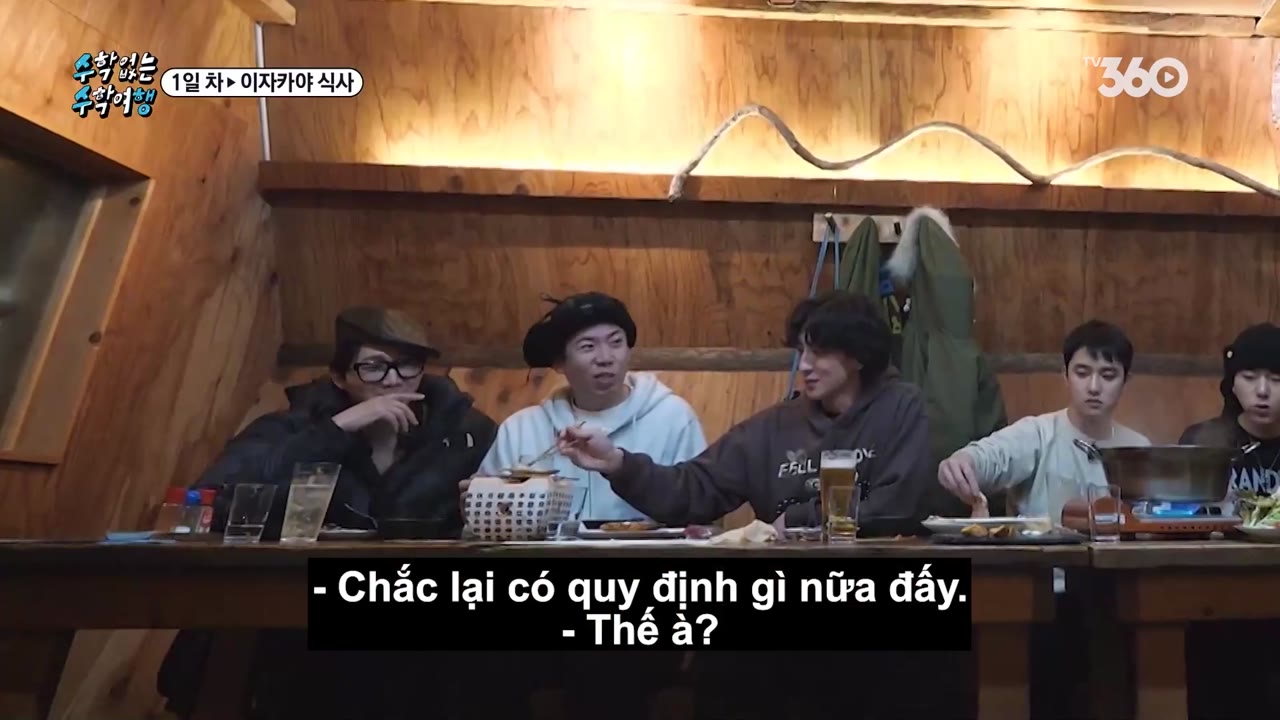 Trường Học Không Toán - cảnh 2