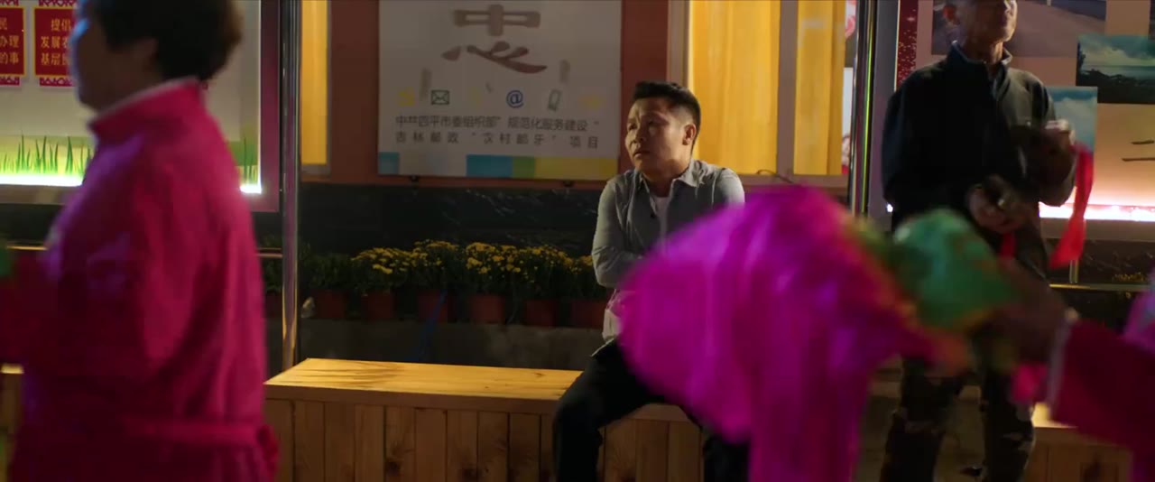 Chuyện Tình Nhị Long Hồ tập 3