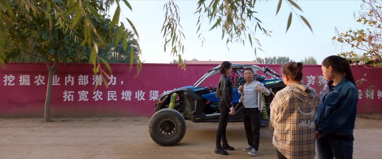 Chuyện Tình Nhị Long Hồ tập 16