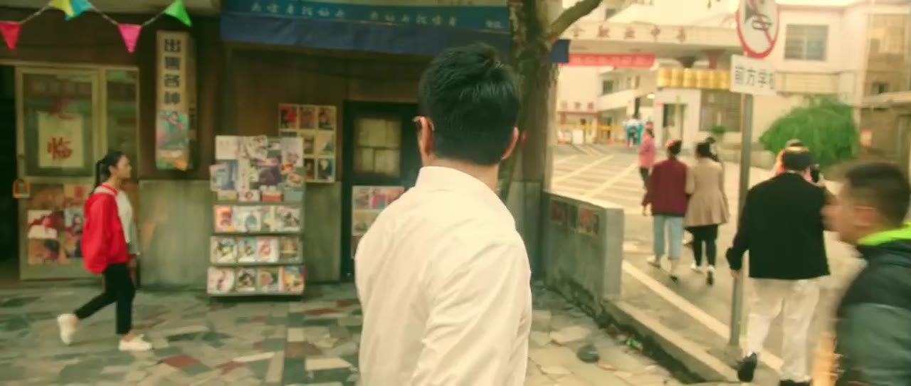 Tôi Đợi Cậu Ở Tương Lai - cảnh 2