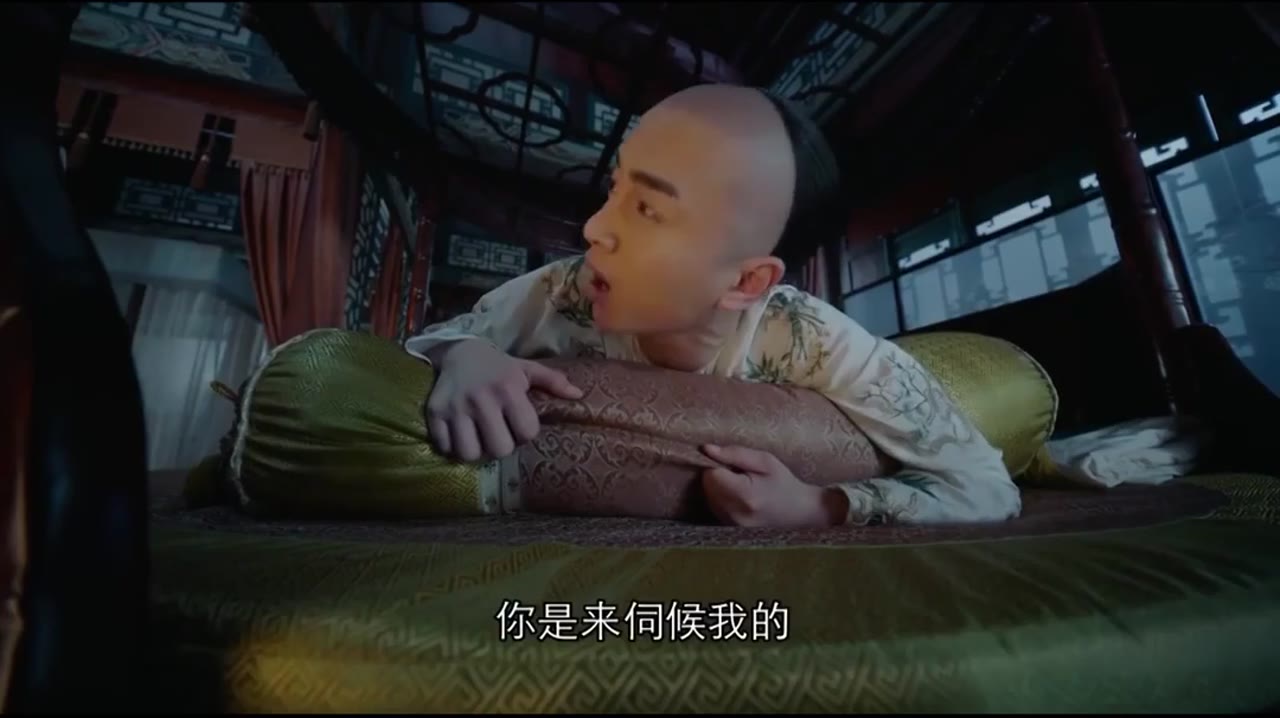 Năm Ấy Hoa Nở Trăng Vừa Tròn - cảnh 3
