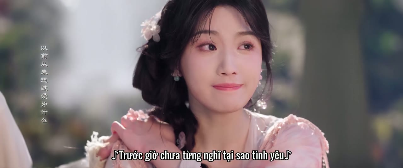 Nhập thanh vân tập 20