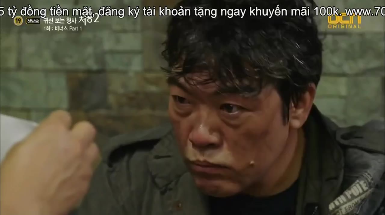 Thám Tử Ngoại Cảm 2 - cảnh 2