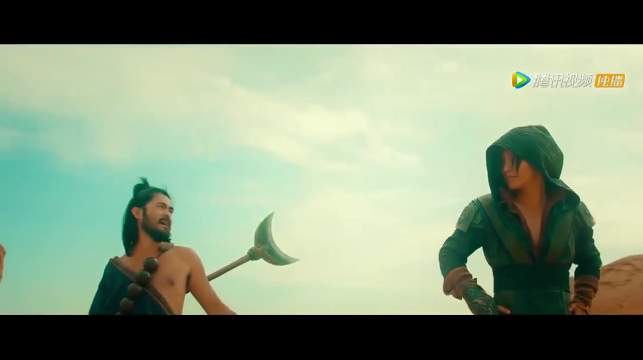 Ma Du Ký: Bàn Cổ Tim - cảnh 1
