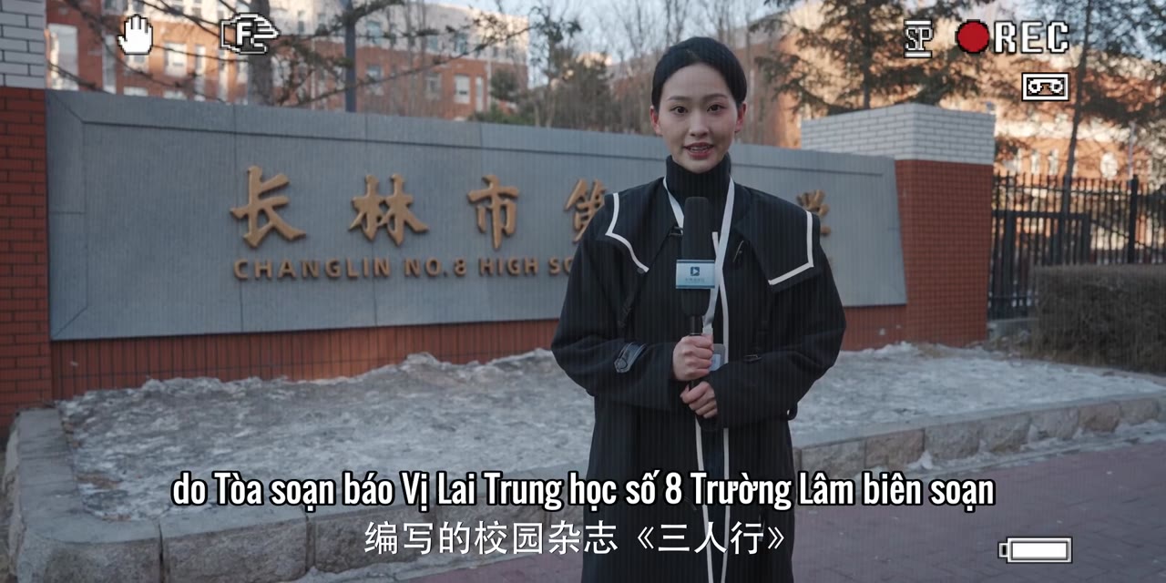 Tam Nhân Hành tập 14