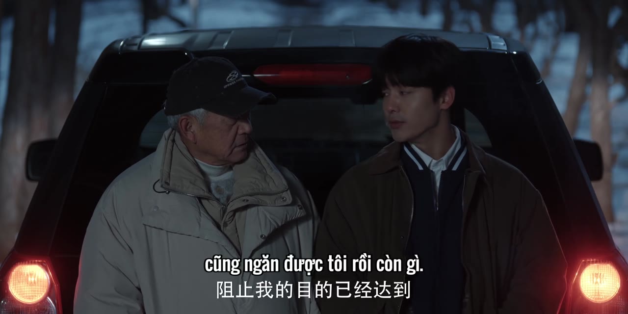 Tam Nhân Hành tập 16