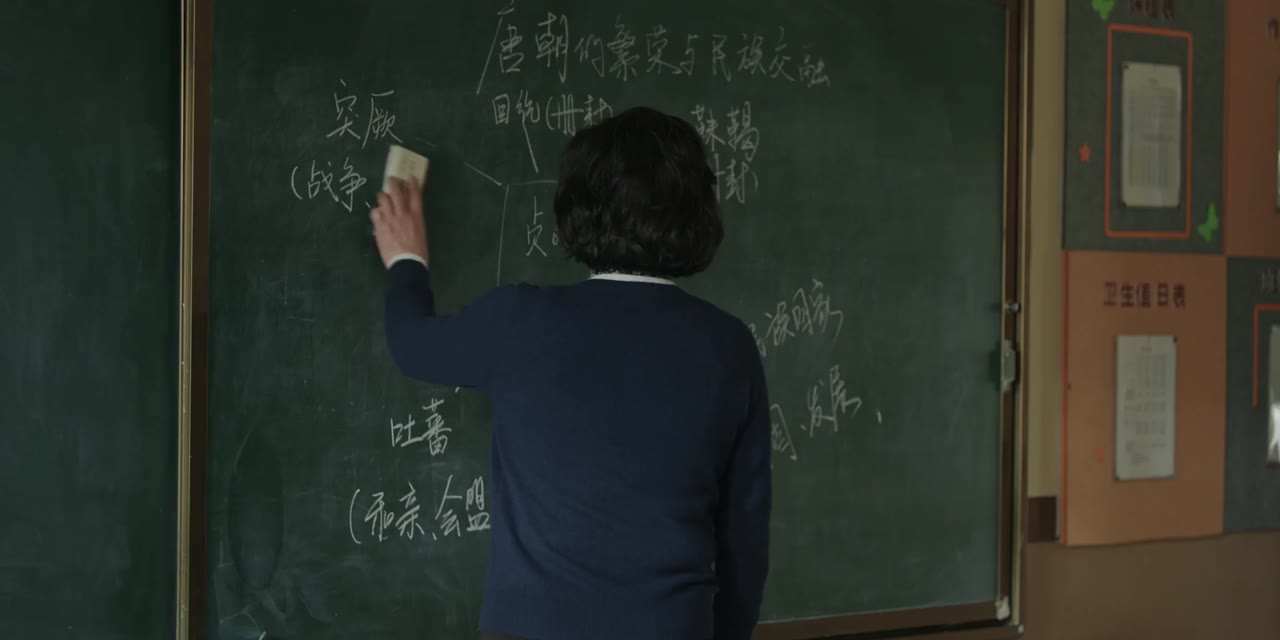 Tam Nhân Hành tập 18 cảnh 3
