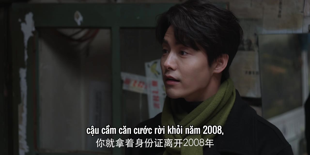 Tam Nhân Hành tập 23