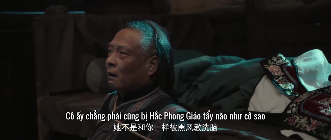 Nhập Mộng Sư: Phất Y Và A Thất tập 11