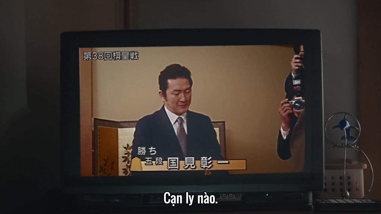 Cô Vương tập 1