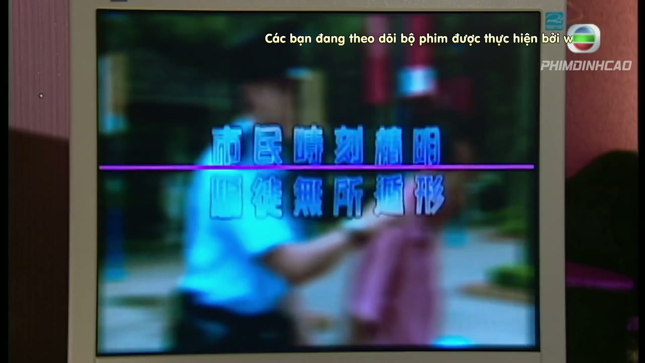 Thế Giới Ảo tập 1 cảnh 3