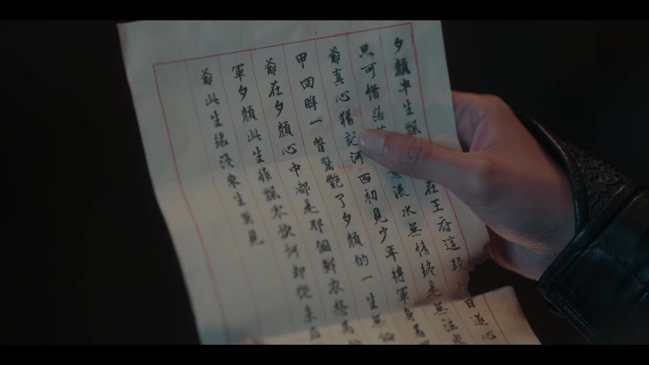 Tì Nữ tập 13 cảnh 2