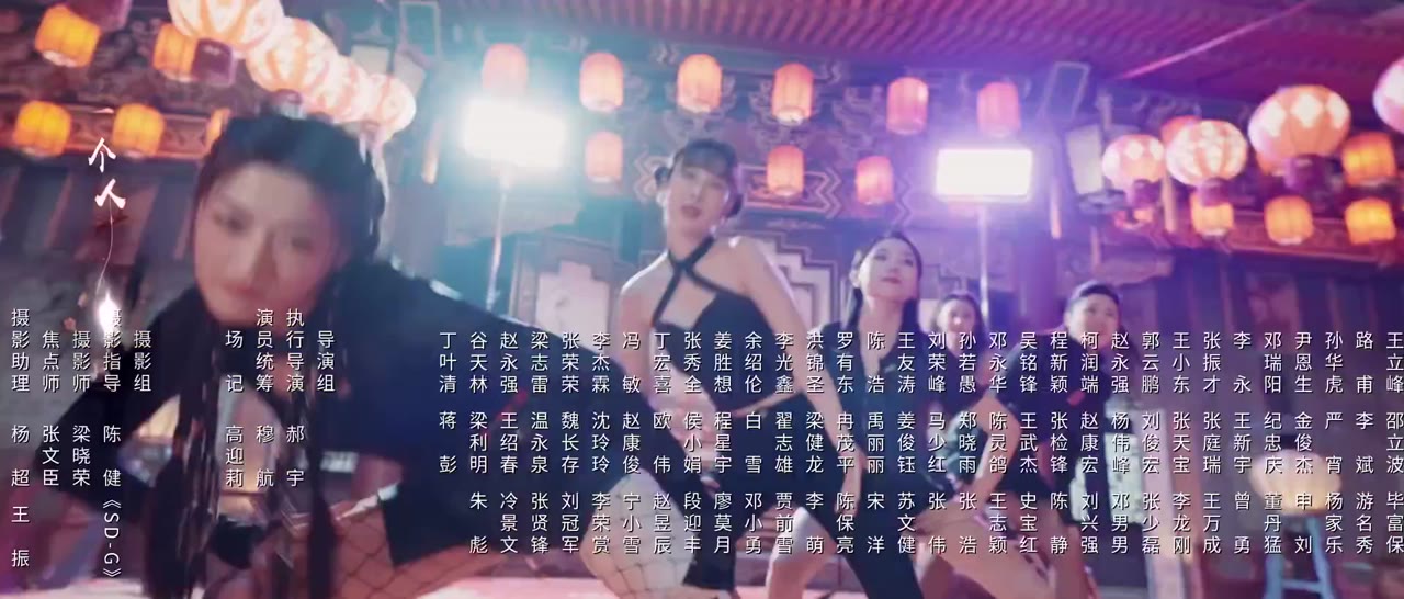 Tôi Làm Bảo Mẫu Ở Lãnh Cung tập 3 cảnh 3