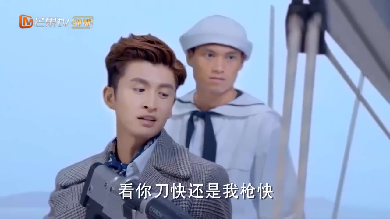 Ba Tắc Đông Của Tôi - cảnh 1