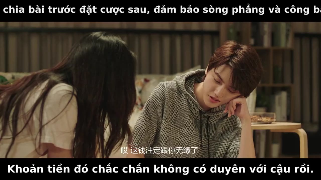Trúc Mã Là Thiên Tài Dương Cầm - cảnh 3
