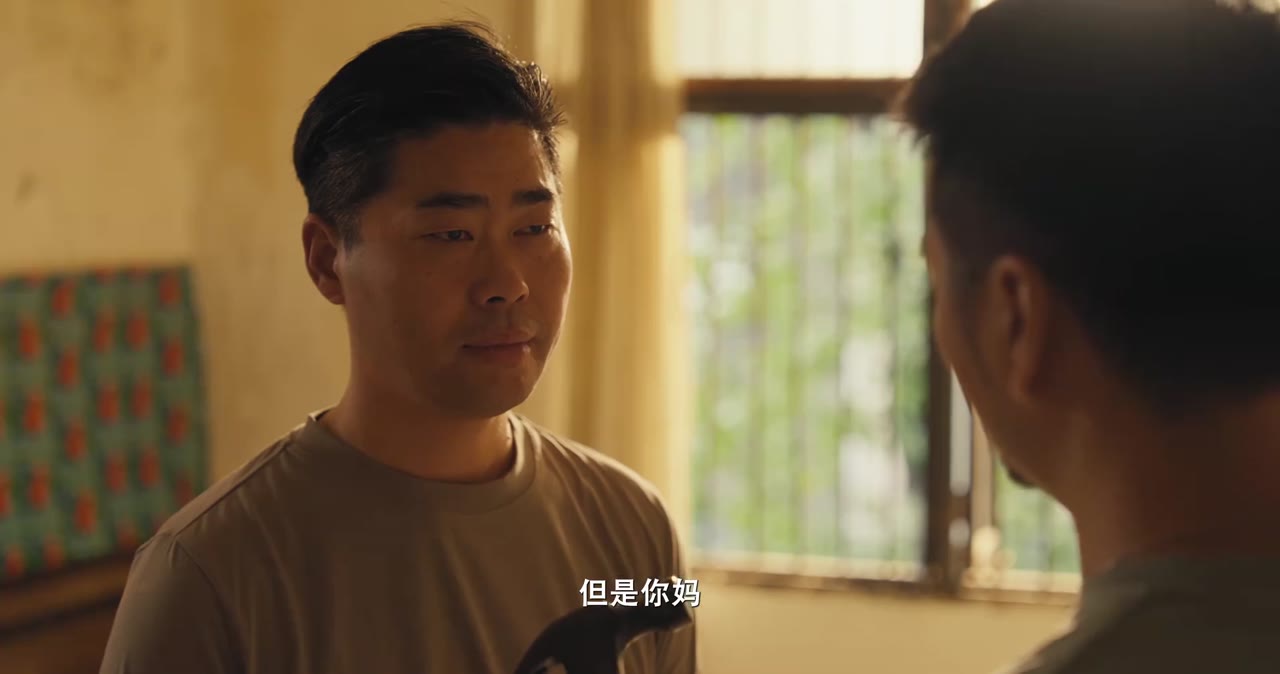 Đội Cơ Động tập 5