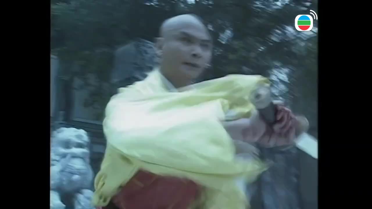 Cửu Âm Chân Kinh - cảnh 2