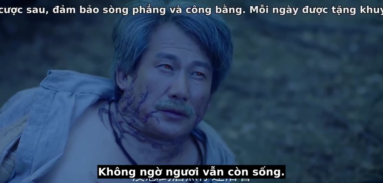 Chuyện kì quái Mục Dã 2 trong Ma thổi đèn - cảnh 1