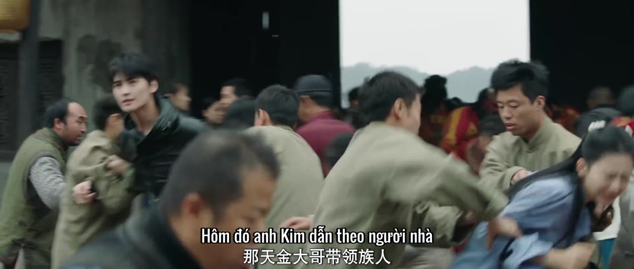 Sơn Thần Dị Văn Lục tập 2