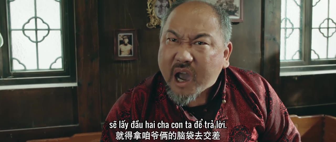Sơn Thần Dị Văn Lục tập 5