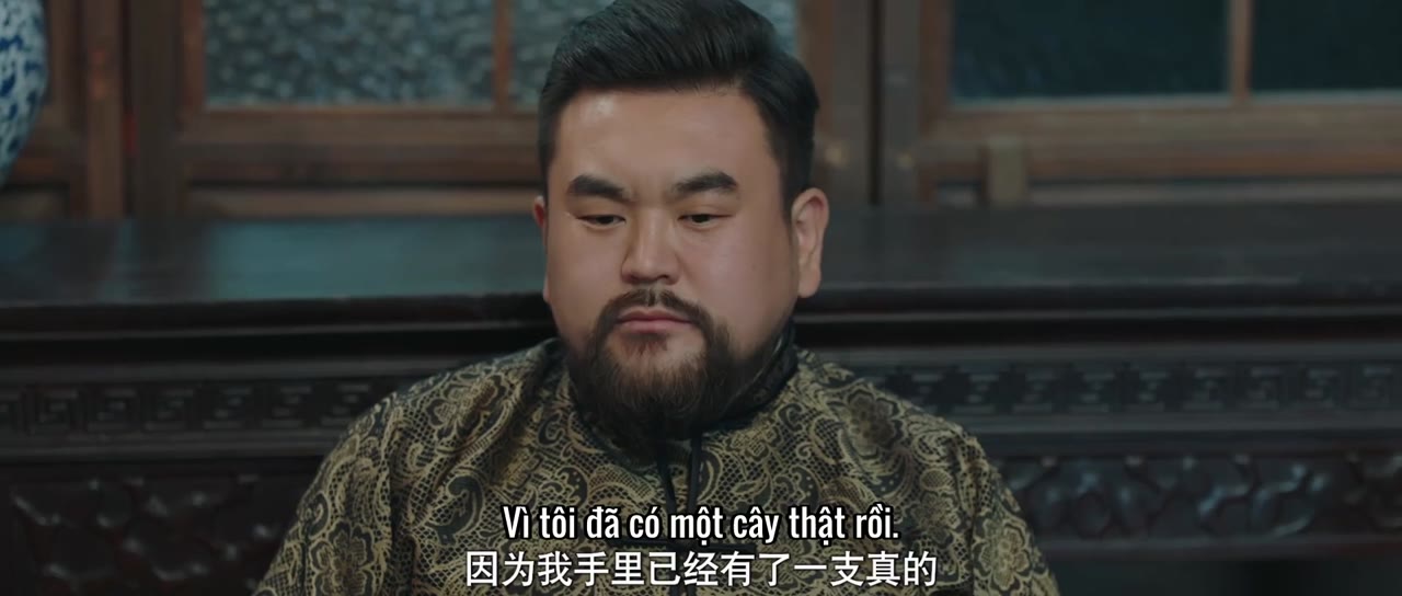 Sơn Thần Dị Văn Lục tập 5 cảnh 3