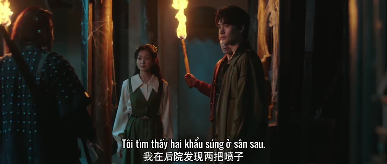 Sơn Thần Dị Văn Lục tập 8 cảnh 2