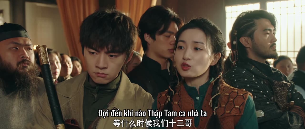Sơn Thần Dị Văn Lục tập 9