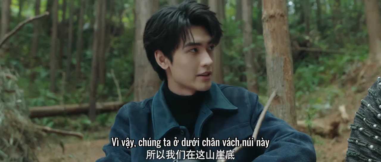Sơn Thần Dị Văn Lục tập 11 cảnh 3