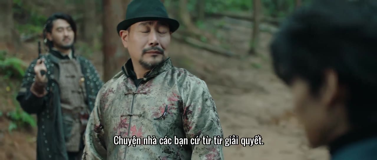 Sơn Thần Dị Văn Lục tập 12