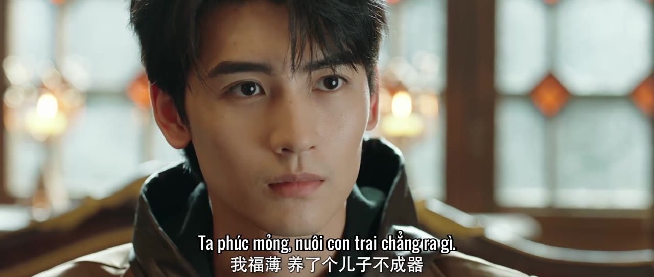 Sơn Thần Dị Văn Lục tập 15