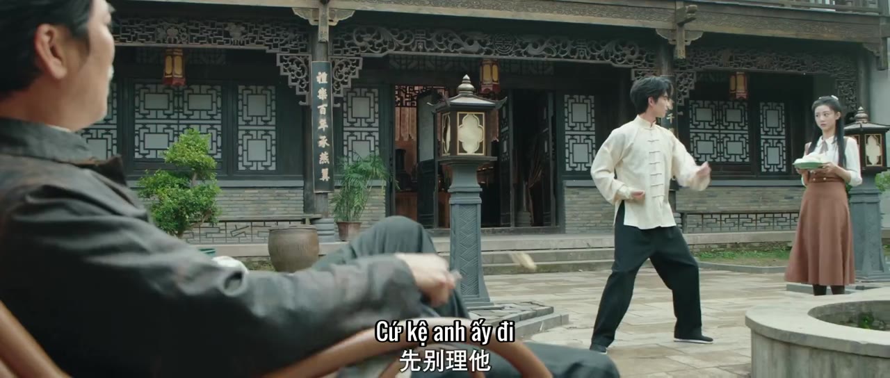 Sơn Thần Dị Văn Lục tập 23 cảnh 3