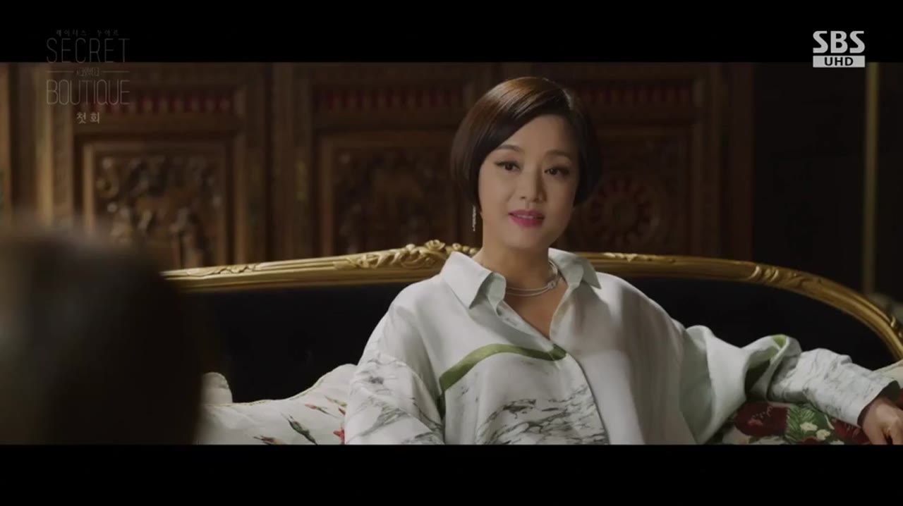 Cửa Hàng Bí Mật - cảnh 1