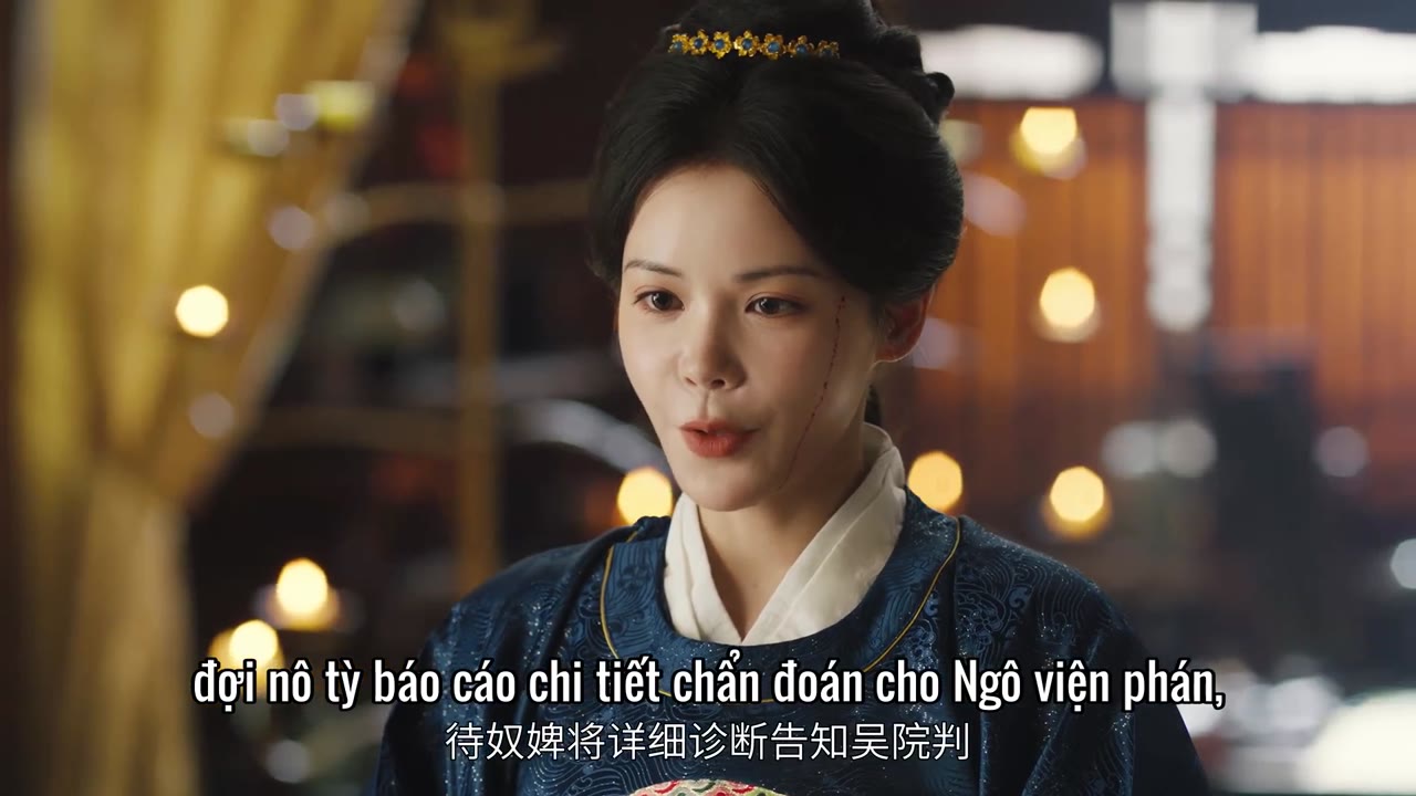 Nữ Y Tiến Kích Lục tập 17