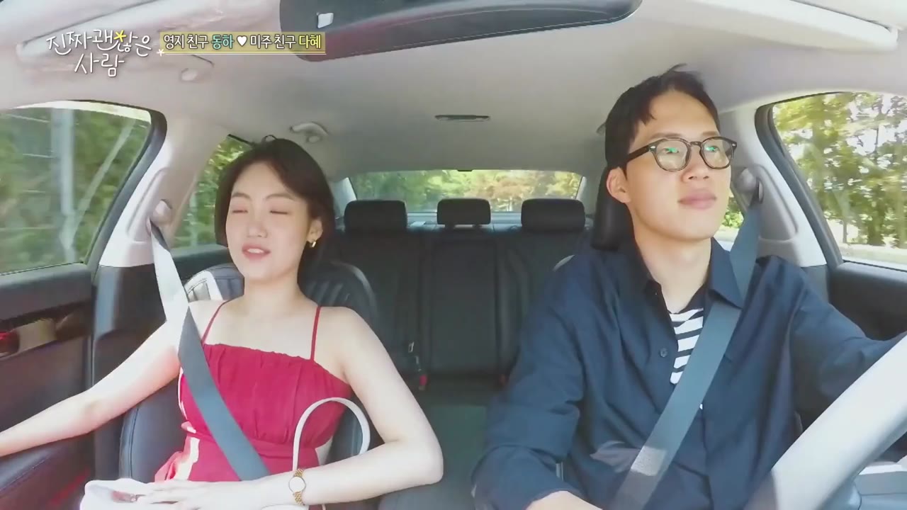 Hẹn Hò Bạn Tôi tập 2 cảnh 3