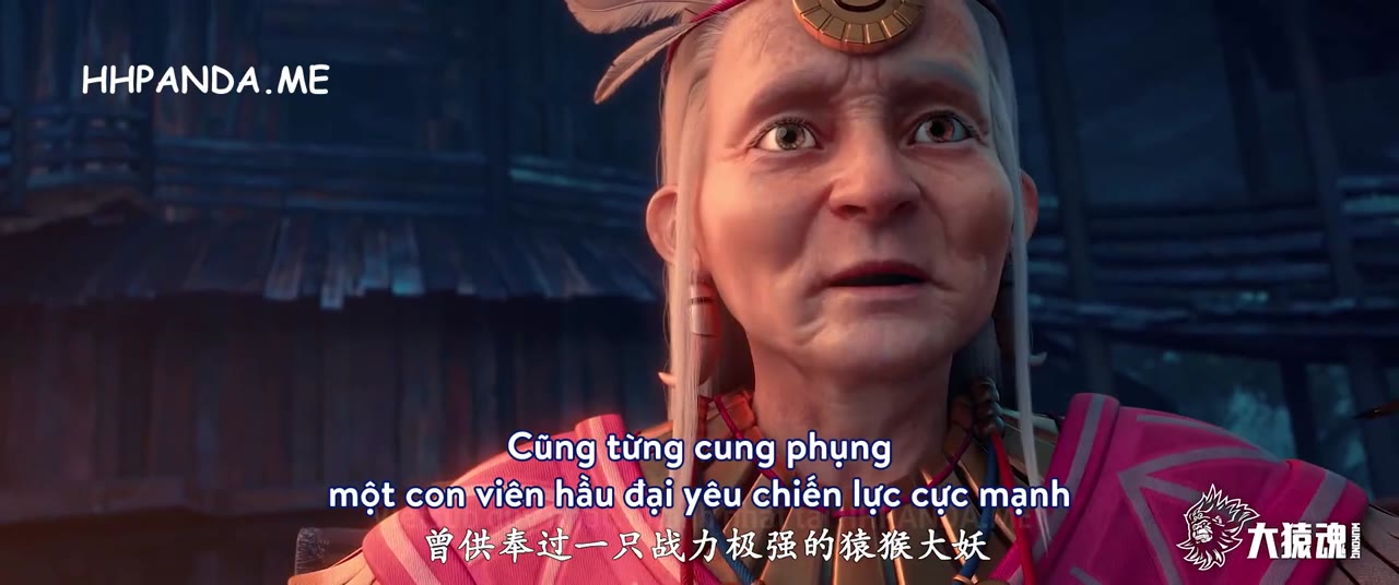 Tây Hành Kỷ: Đại Viên Hồn tập 1