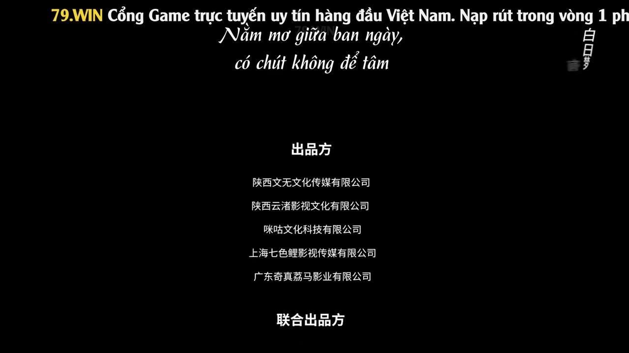 Ảnh Hậu Báo Thù - cảnh 3