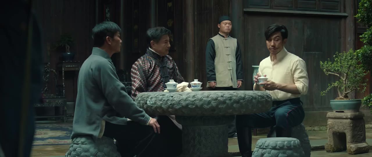 Chí Tôn Tiên Sinh Chi Kim Thiền Cổ - cảnh 2