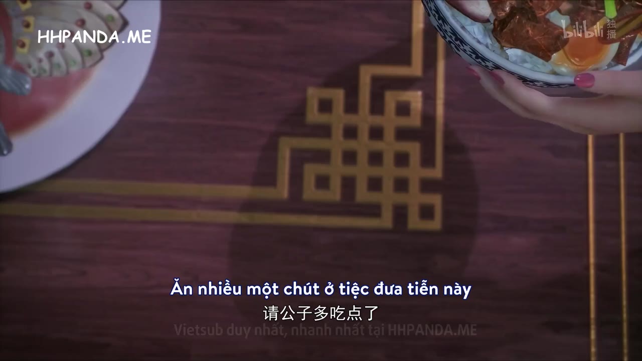 Wo De Shixiong Tai Qiang Le tập 18