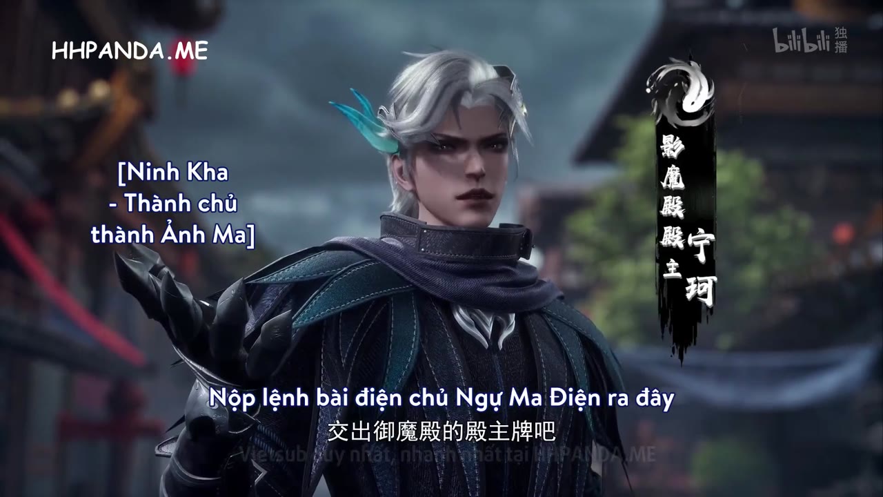 Wo De Shixiong Tai Qiang Le tập 22