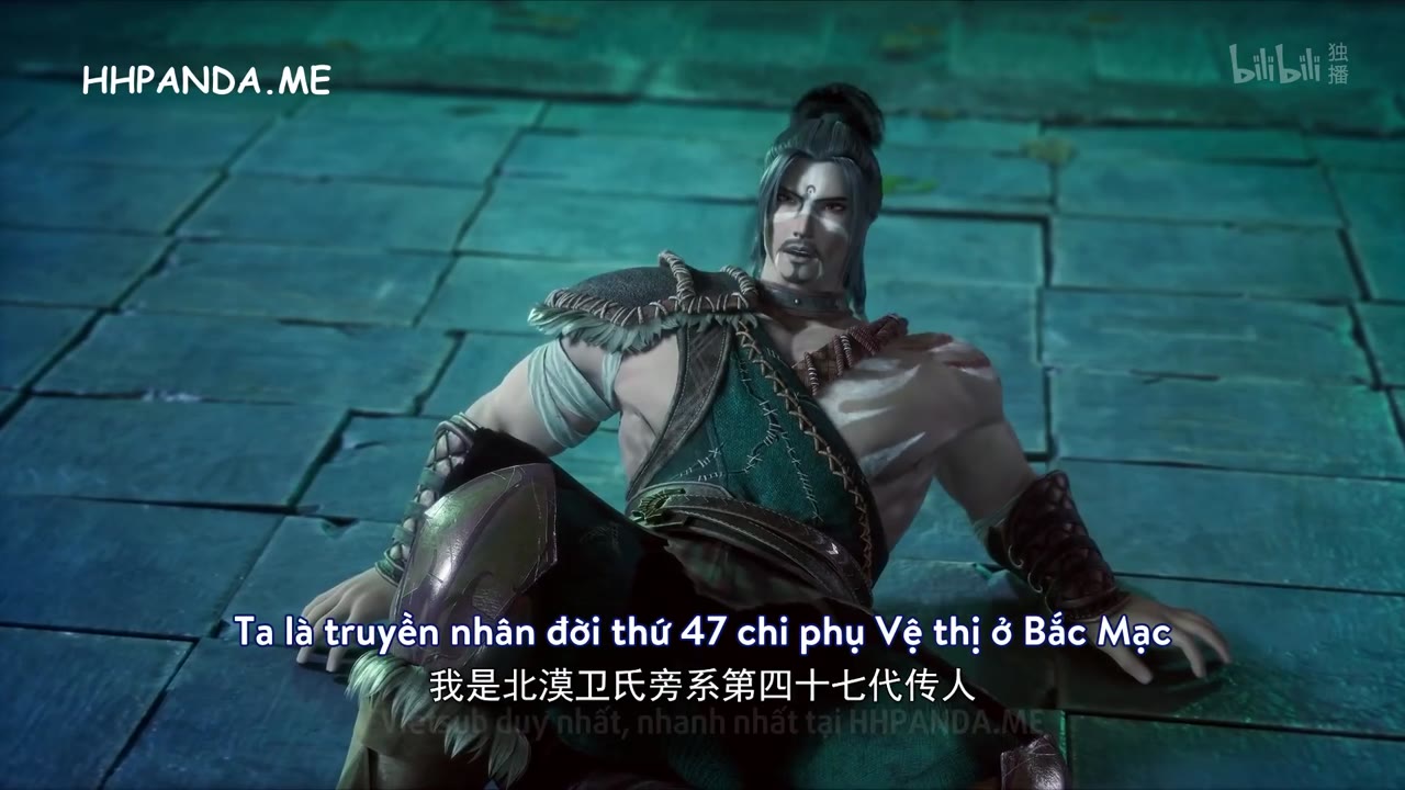 Wo De Shixiong Tai Qiang Le tập 26