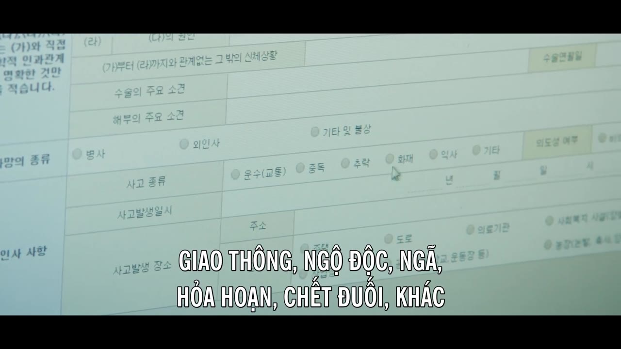 Sự sống - cảnh 1