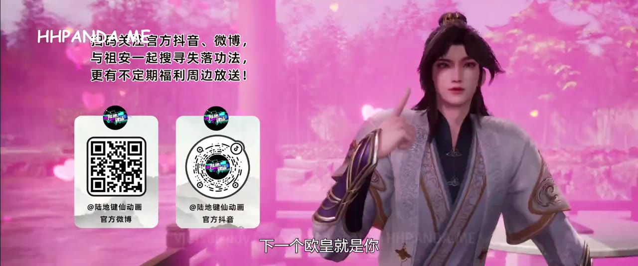 Lục Địa Kiện Tiên tập 11 cảnh 3