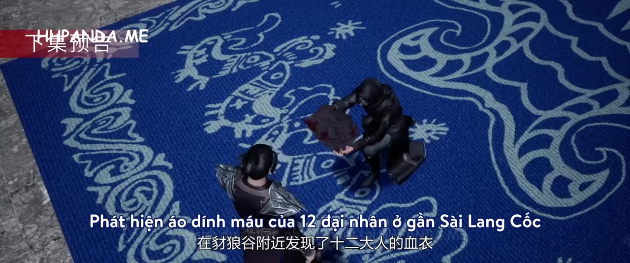 Lục Địa Kiện Tiên tập 46 cảnh 3